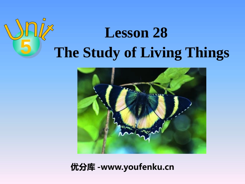 《The Study of Living Things》Look into Science! PPT课件_第1页