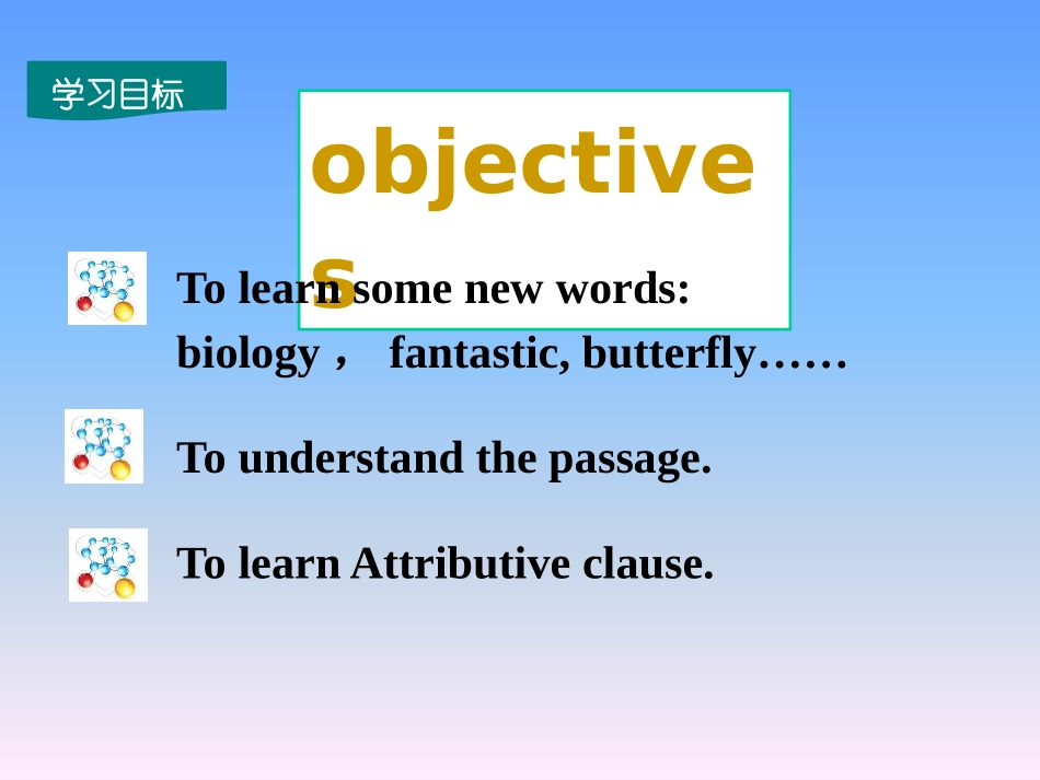 《The Study of Living Things》Look into Science! PPT课件_第2页