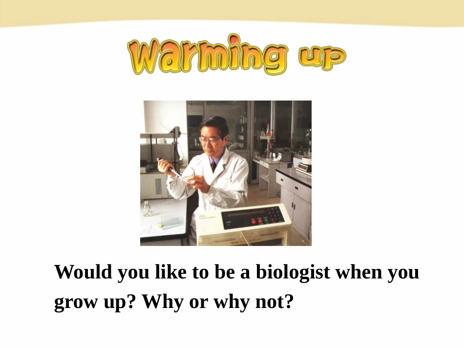 《The Study of Living Things》Look into Science! PPT课件_第2页