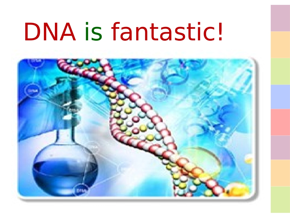 《DNA-The Story of You》Look into Science! PPT课件_第3页
