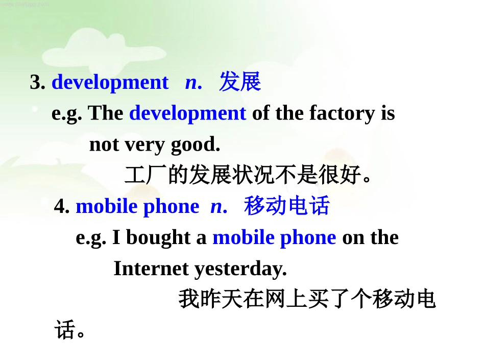 《Science Affects Us》Look into Science! PPT课件_第3页