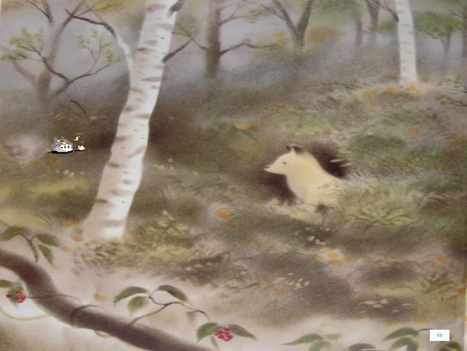 《妈妈的葡萄》PPT课件[北师大版三年级语文下册]_第3页