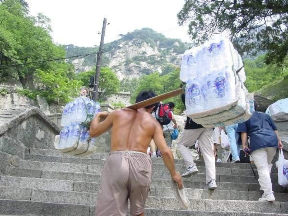 《挑山工》PPT课件[北师大版四年级语文下册]_第3页