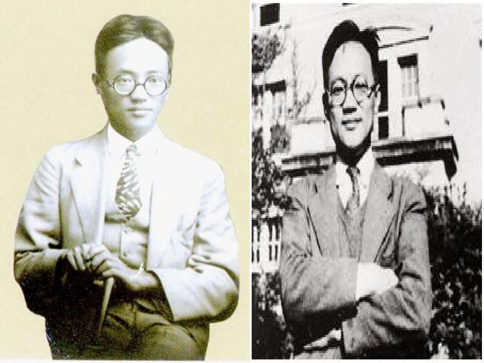 《索桥的故事》PPT课件[北师大版六年级语文下册]_第2页