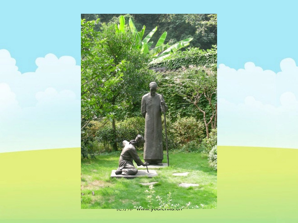 《所见》PPT课件[西师大版一年级语文下册]_第2页