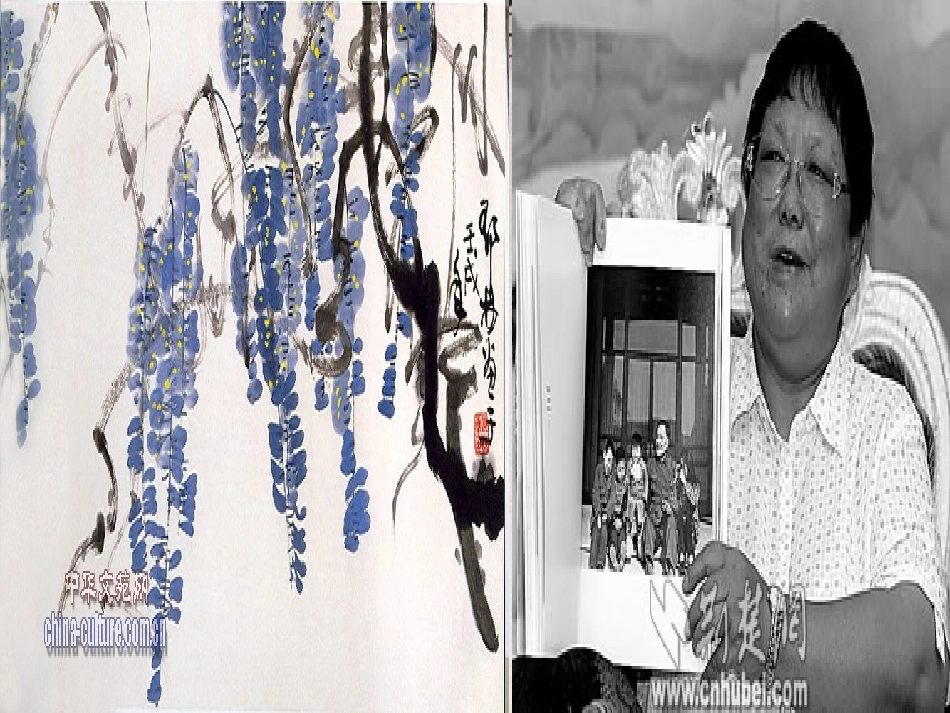 《父亲的退休生活》PPT课件[北师大版七年级语文下册]_第3页