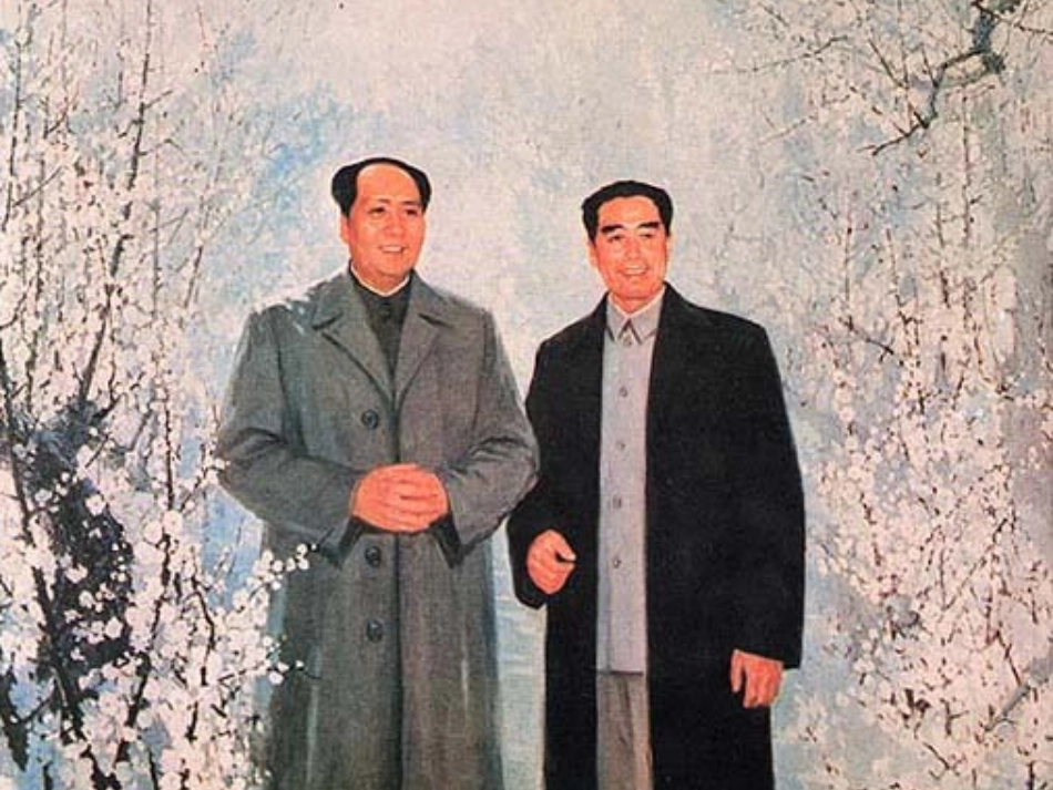 《卜算子·咏梅》PPT课件[苏教版七年级语文下册]_第2页