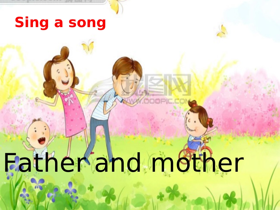 《My family》第二课时PPT课件[人教版三年级英语]_第3页