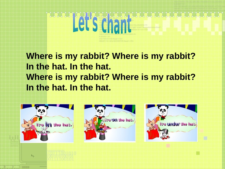 《Where is my car?》第二课时课件_第2页