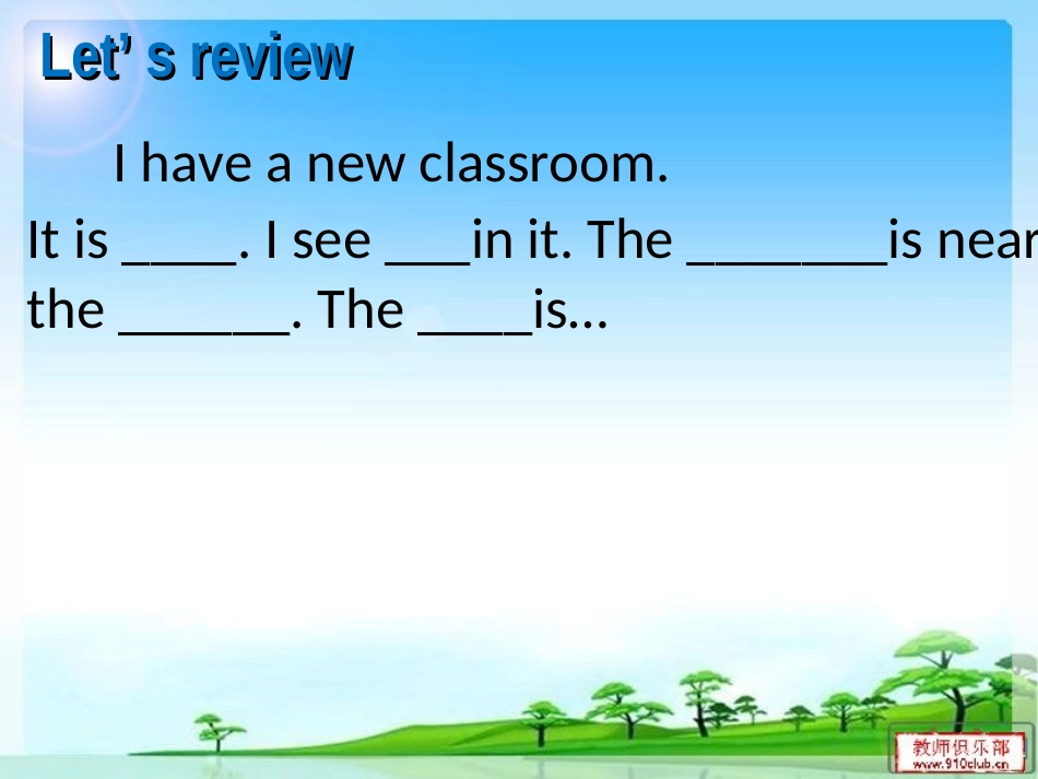 《My classroom》第五课时PPT课件[人教版四年级英语]_第3页