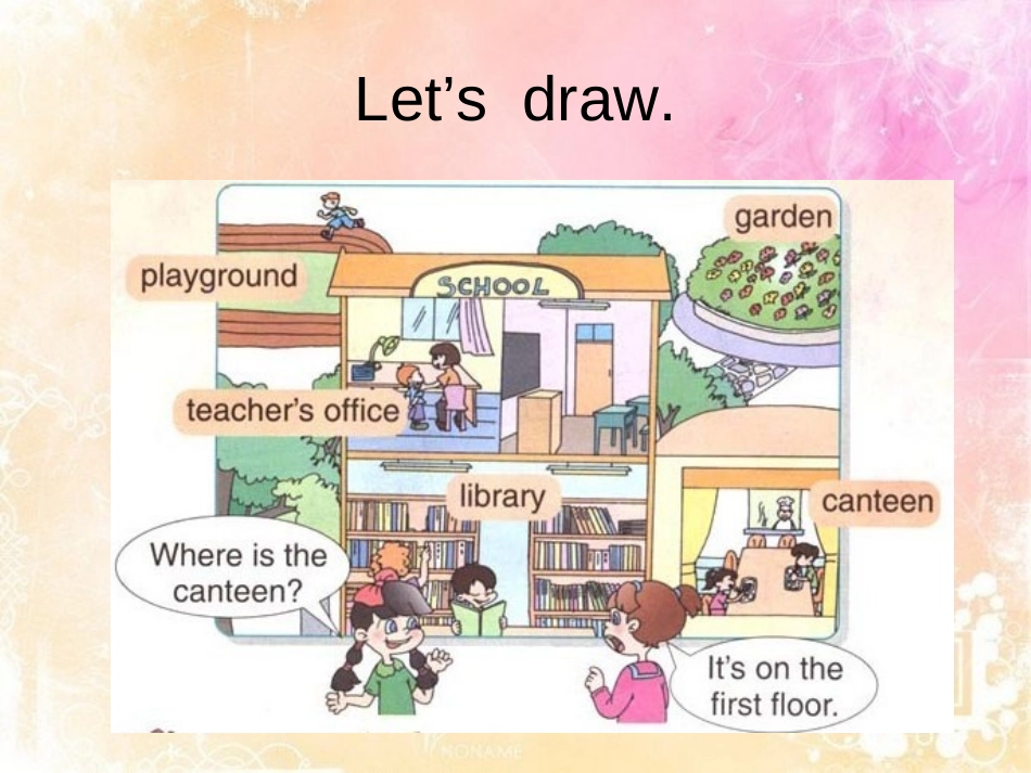 《My school》第一课时PPT课件[人教版四年级英语]_第2页