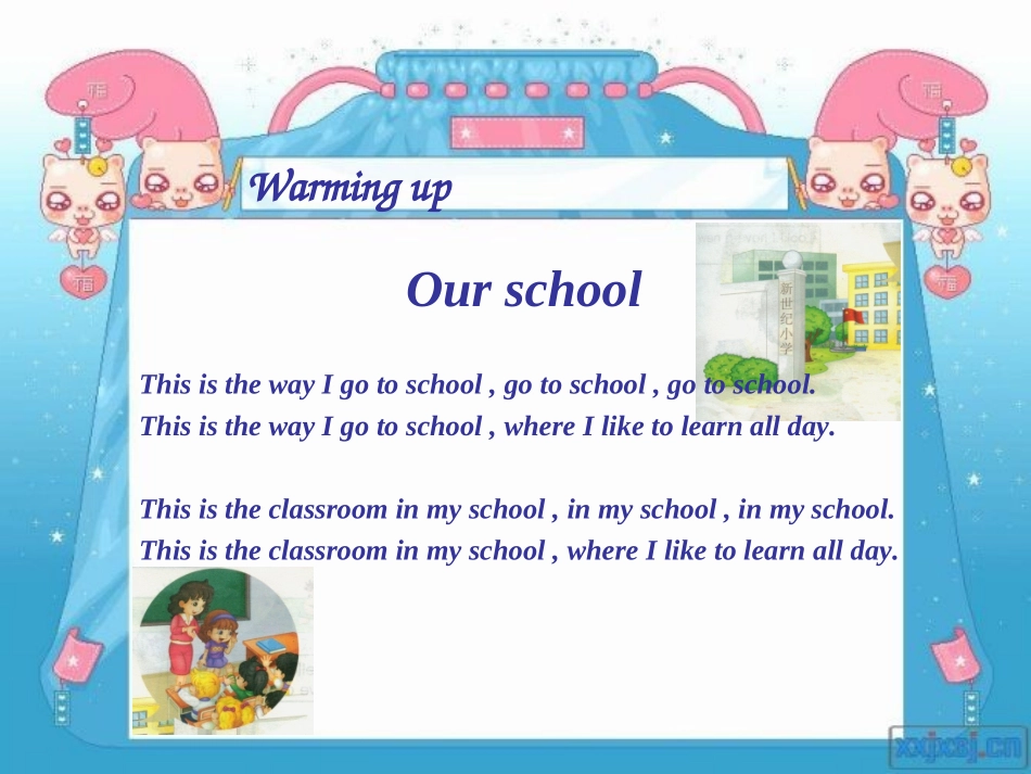 《My school》第三课时PPT课件[人教版四年级英语]_第2页
