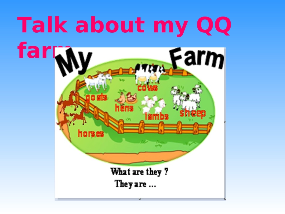《At the farm》第六课时PPT课件[人教版四年级英语]_第1页