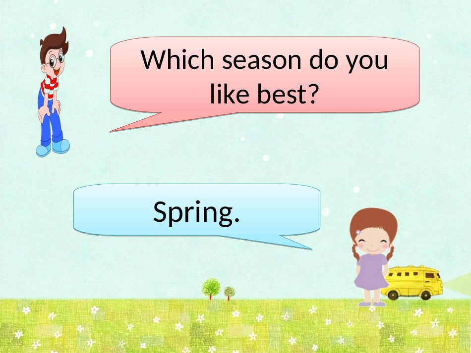 《My favourite season》第一课时PPT课件_第3页