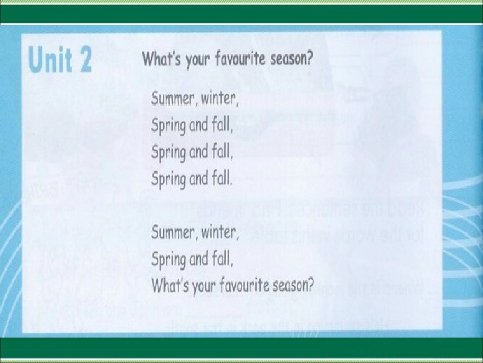 《My favourite season》第五课时PPT课件_第2页