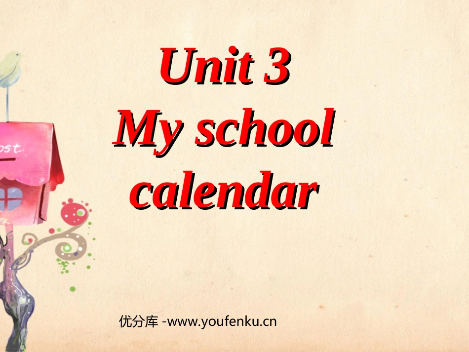 《My school calendar》第二课时PPT课件_第1页