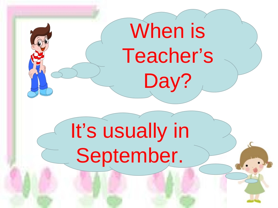 《My school calendar》第二课时PPT课件_第3页