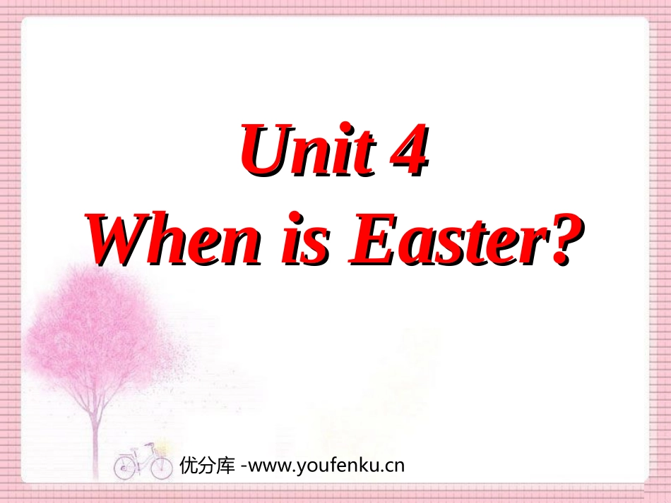 《When is Easter?》第一课时PPT课件_第1页