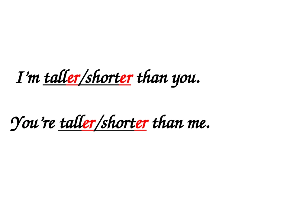 《How Tall Are You》第三课时PPT课件_第3页