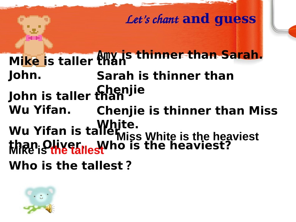《How Tall Are You》第五课时PPT课件_第1页