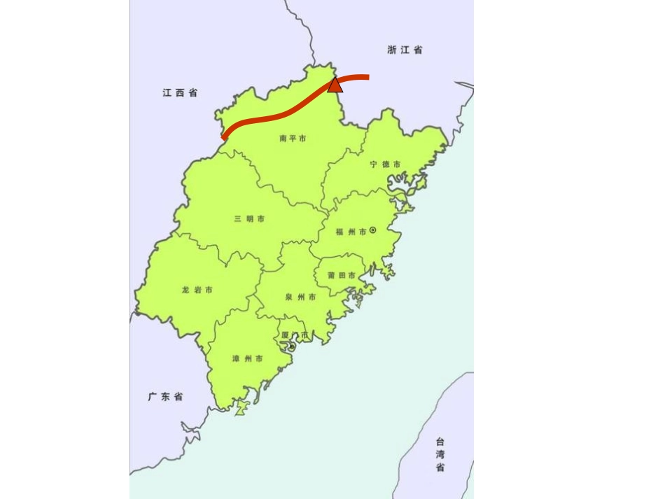 《美丽的武夷山》PPT课件[北师大版二年级语文下册]_第3页