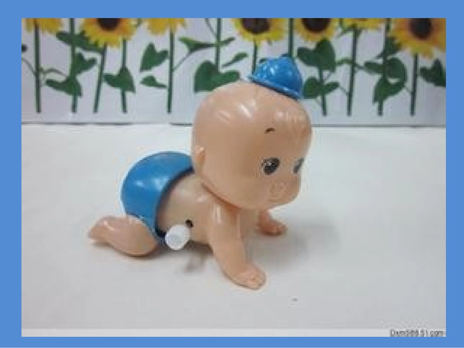 《会爬的玩具》PPT课件[二年级美术下册]_第3页