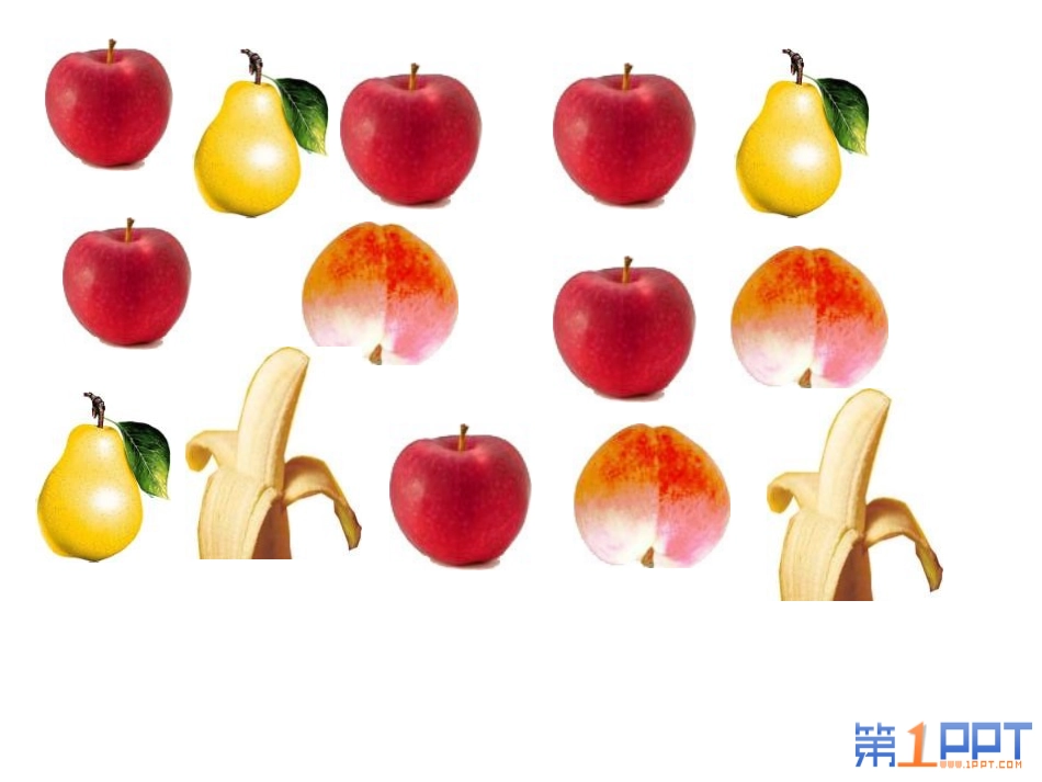 《统计》PPT课件[西师大版二年级数学下册]_第2页