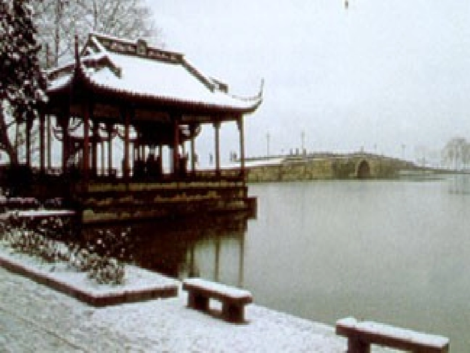 《湖心亭看雪》PPT课件[部编版八年级语文上册]_第2页