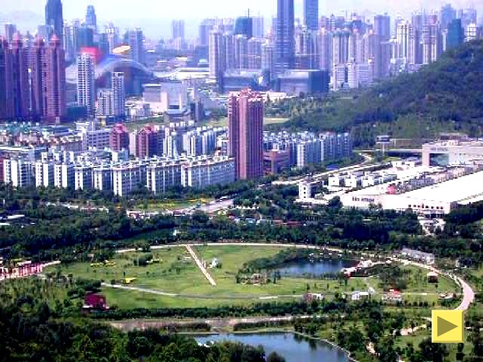 《这儿,原来是一座村庄》PPT课件[北师大版五年级语文上册]_第3页