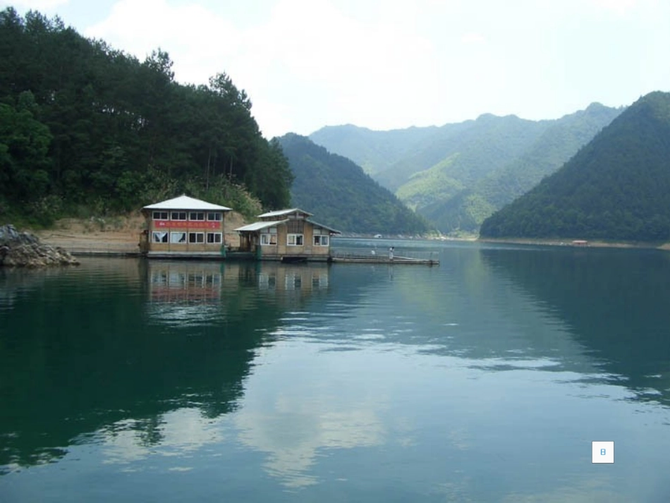 《绿色千岛湖》PPT课件[北师大版五年级语文上册]_第2页