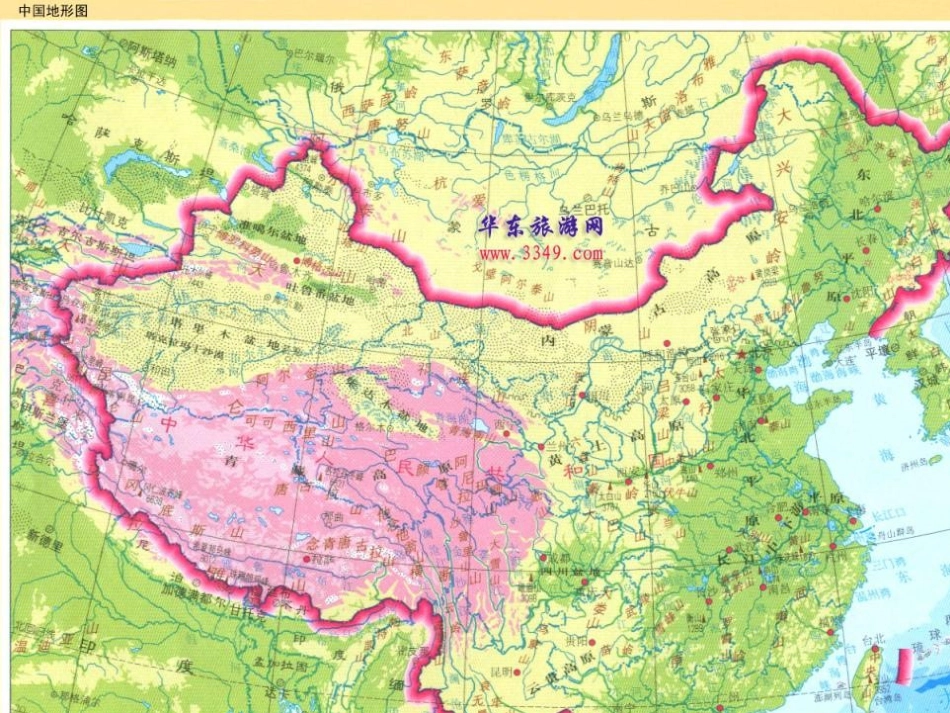 《凉州词》PPT课件[北师大版六年级语文上册]_第2页