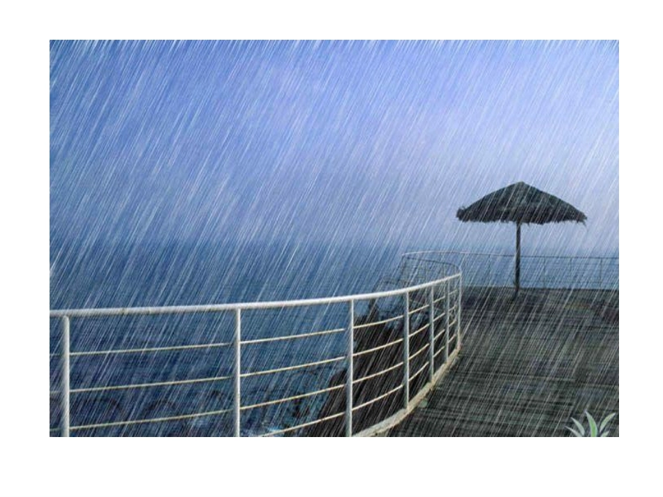 《淅沥的小雨》PPT课件[一年级美术上册]_第3页