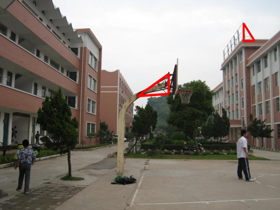 《三角形的边》三角形PPT课件[人教版八年级数学上册]_第3页