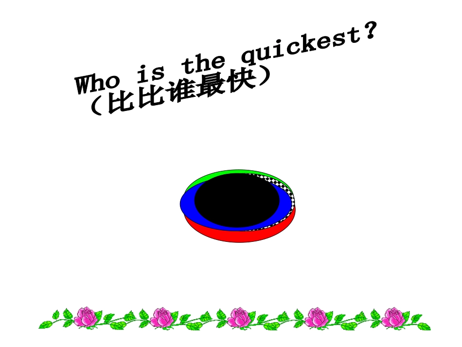 《What color is it?》StarterUnit3PPT课件_第2页