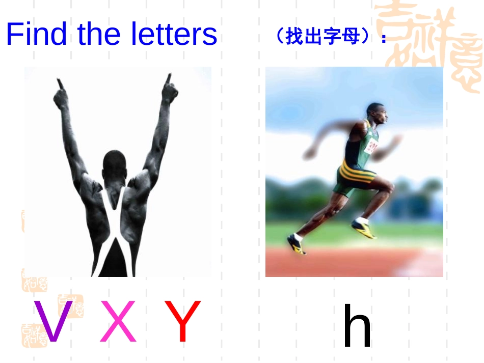 《What color is it?》StarterUnit3PPT课件_第3页