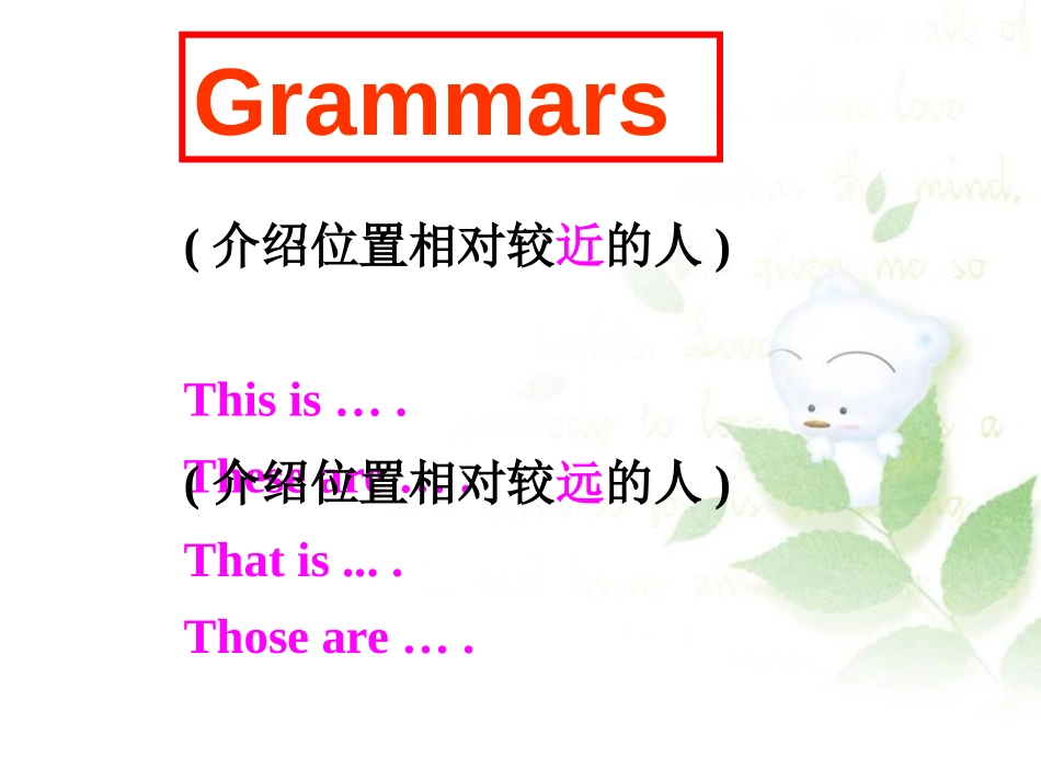 《This is my sister》PPT课件_第2页