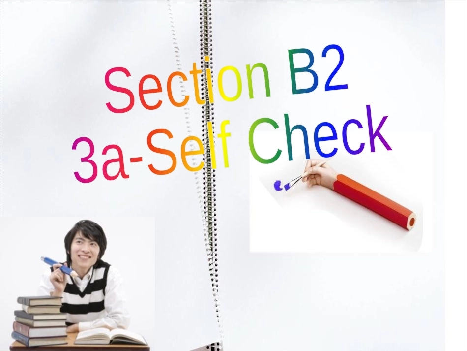 《Is this your pencil?》PPT课件_第2页
