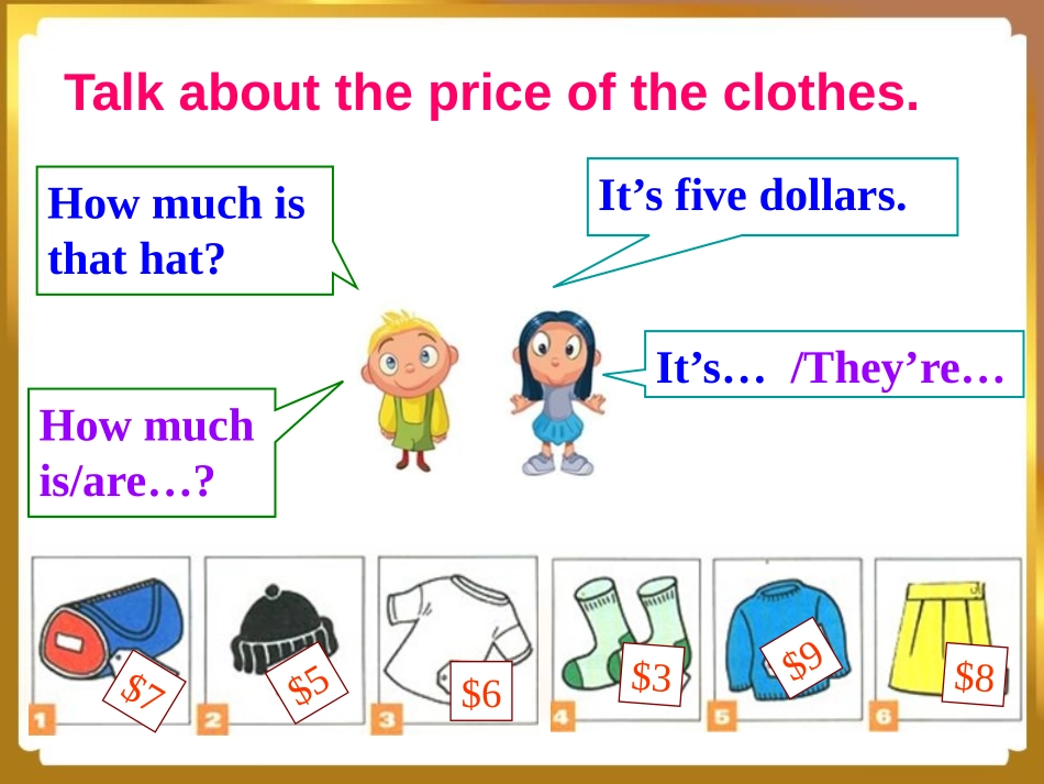 《How much are these socks?》PPT课件_第3页
