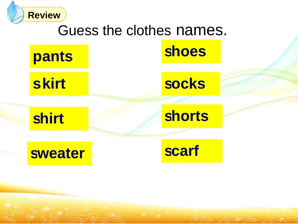 《How much are these socks?》PPT课件_第2页