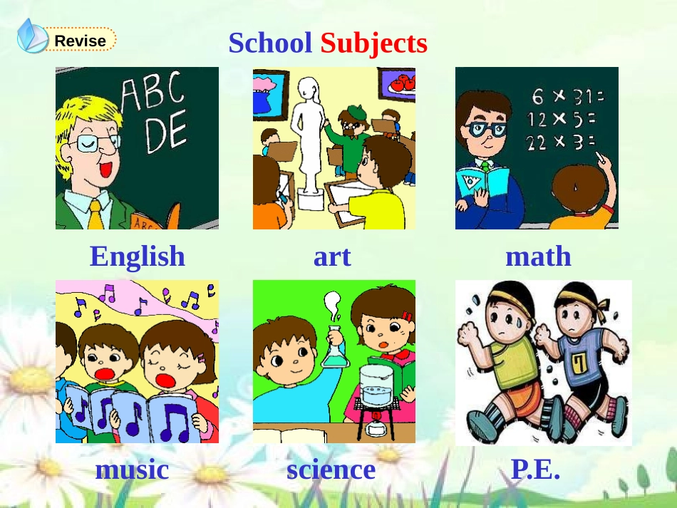 《My favorite subject is science》PPT课件_第1页