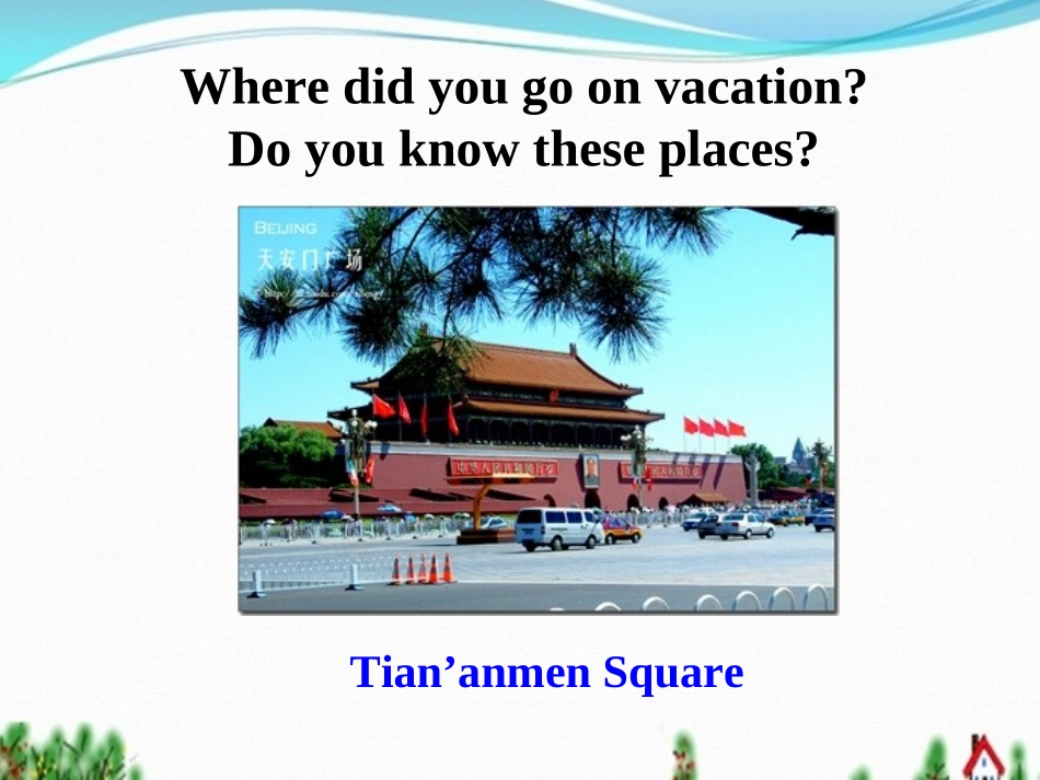 《Where did you go on vacation?》PPT课件_第2页