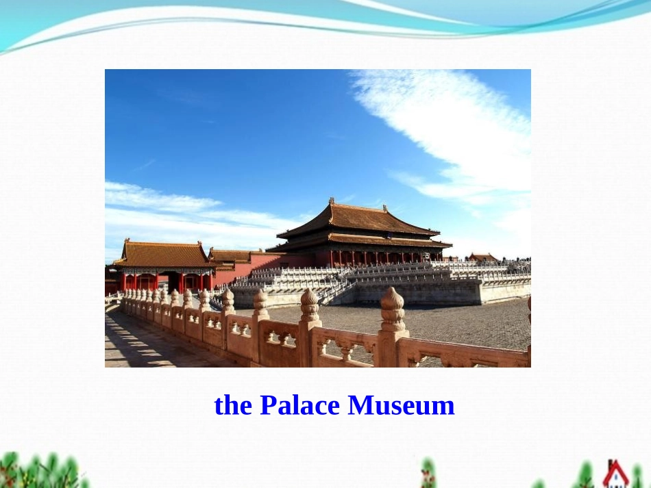 《Where did you go on vacation?》PPT课件_第3页