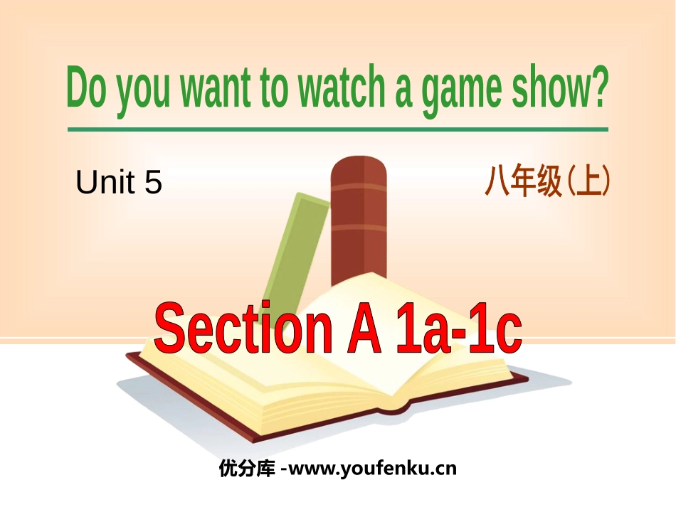 《Do you want to watch a game show》PPT课件_第1页