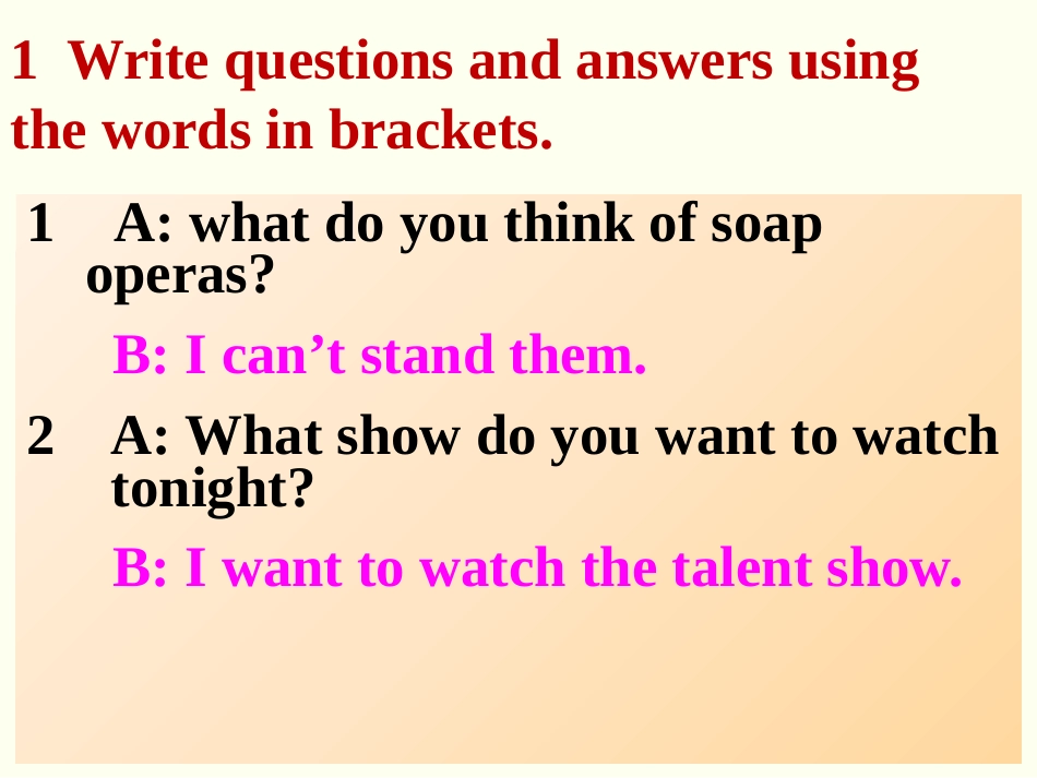 《Do you want to watch a game show》PPT课件_第2页