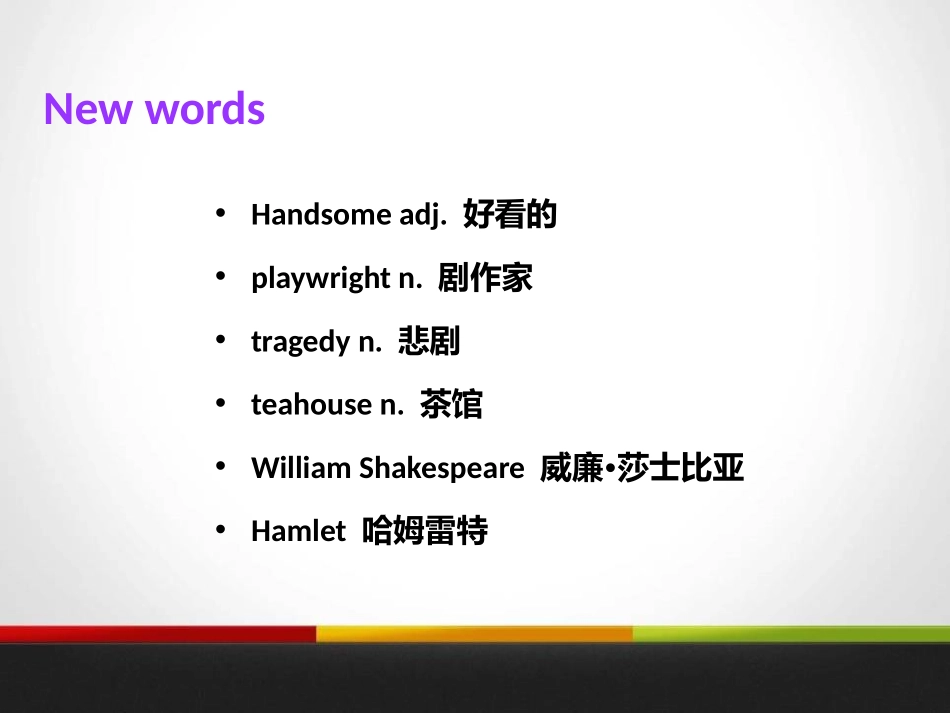 《Theatres Are Fun!》Movies and Theatre PPT课件_第3页