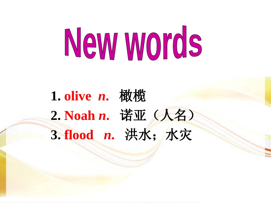 《The Dove and the Olive Branch》Work for Peace PPT教学课件_第2页