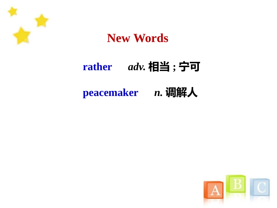 《Peace at Last》Work for Peace PPT课件_第3页