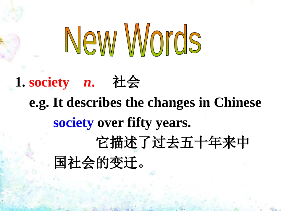 《Popular Sayings》Culture Shapes Us PPT课件_第3页