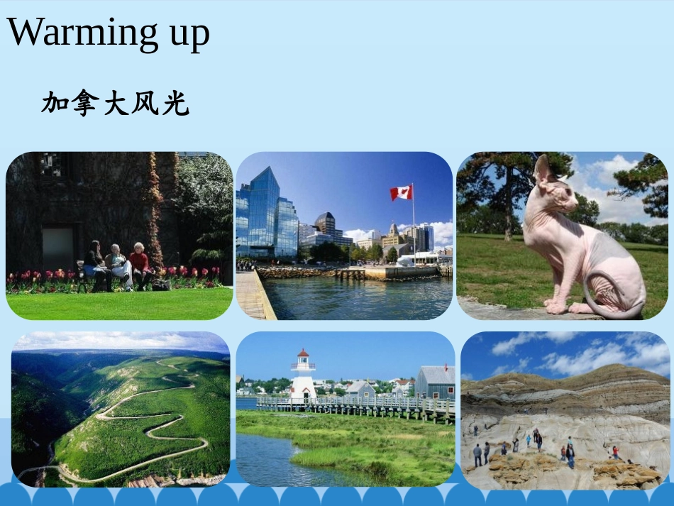 《Home to Many Cultures》Culture Shapes Us PPT课件_第3页