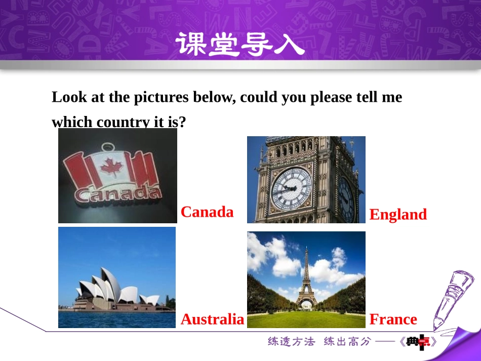 《Home to Many Cultures》Culture Shapes Us PPT课件_第3页